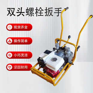 NB-600���p�^��ȼ��˨���� �F·������ʽ�p�^��˨���� ��˨�o�̙C