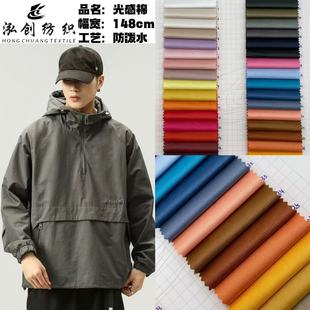 �\���������� ��ˮ܈��ƽ�y���� �_�h���ɿ˷��A�ˑ�����L�²�