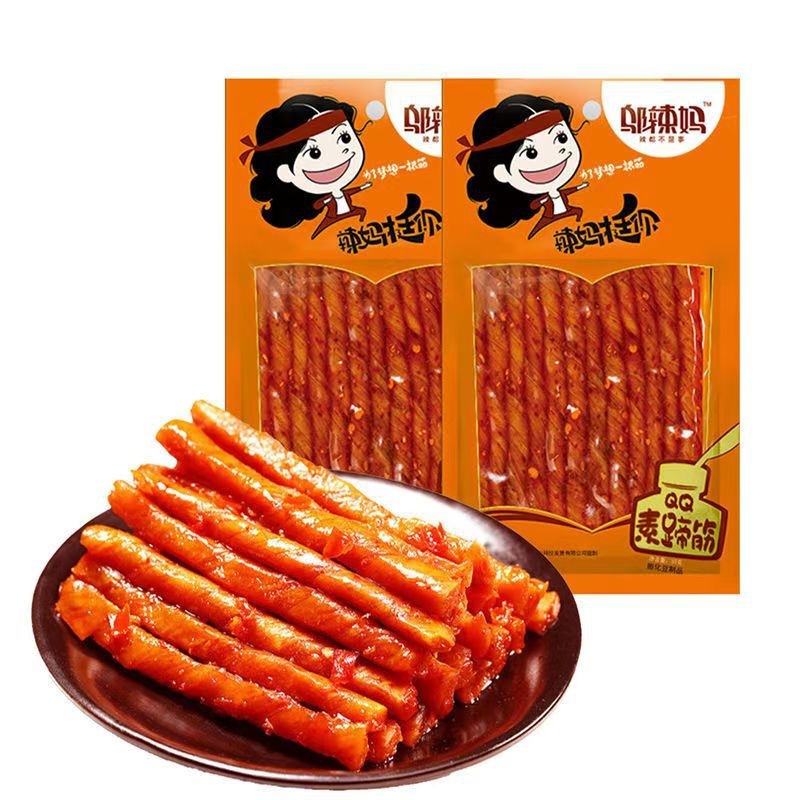 邬辣妈素牛筋羊肉串牛肉丸酒鬼鱼酒鬼豆筋豆干麻辣大礼包超市同款|undefined