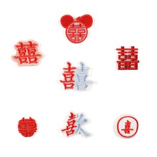 �̽����N�a���N���b�o�χ������L�lϲ����DIY���~�����ճ�z����