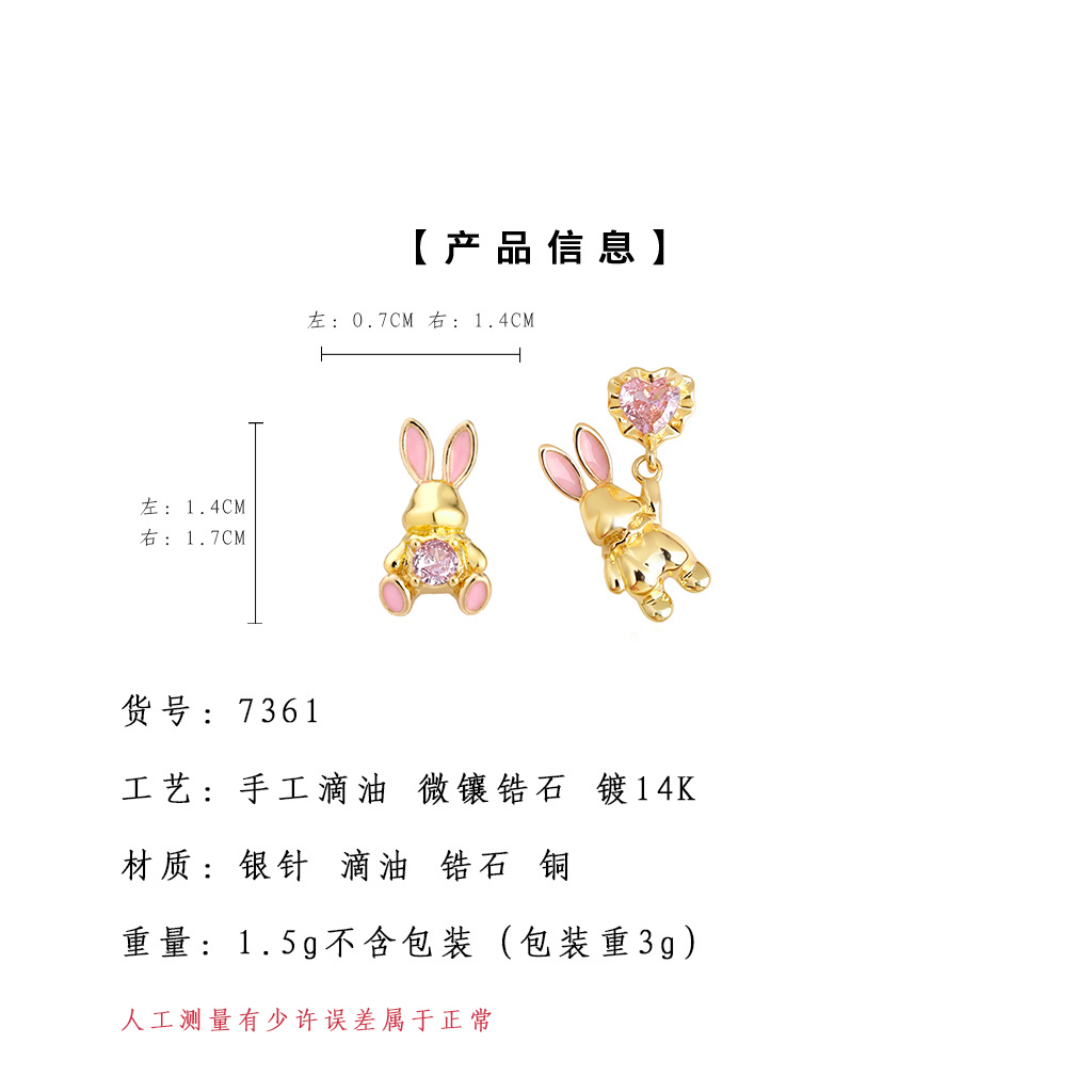 hmqViviiyNSAyin+WuaXt84ch+UNAGTZ4DJh