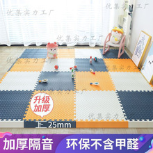 ƴ�ӵ؉|�Ӻ��̖��ĭ�؉|���״���˯�|�M䁷��g��ͯ�����|��