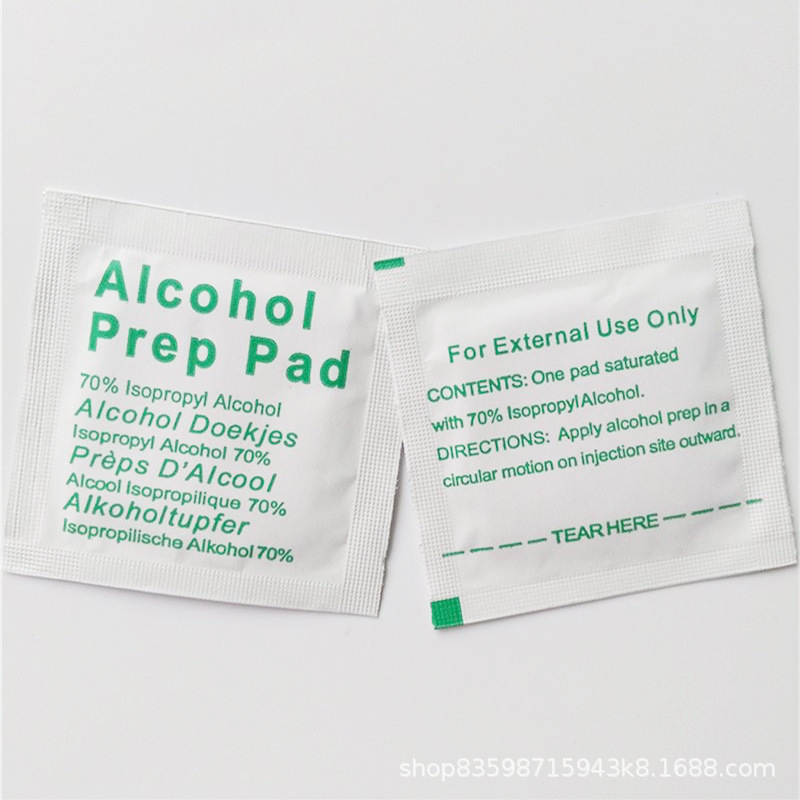 Screen Cleaning Alcohol Wipes Single-Pack Portable Digital Product Cleaning and Disinfection Wipes Mobile Phone Screen Protector Alcohol Cloth