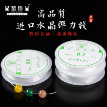��ҫ͸��ˮ��������8m�Ʒdiy�o�� �������澎����������ˮ����