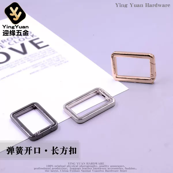 Square Spring Opening Square Buckle Bag Hook Zinc Alloy Luggage Accessories Square Spring Buckle Metal Hook Wholesale