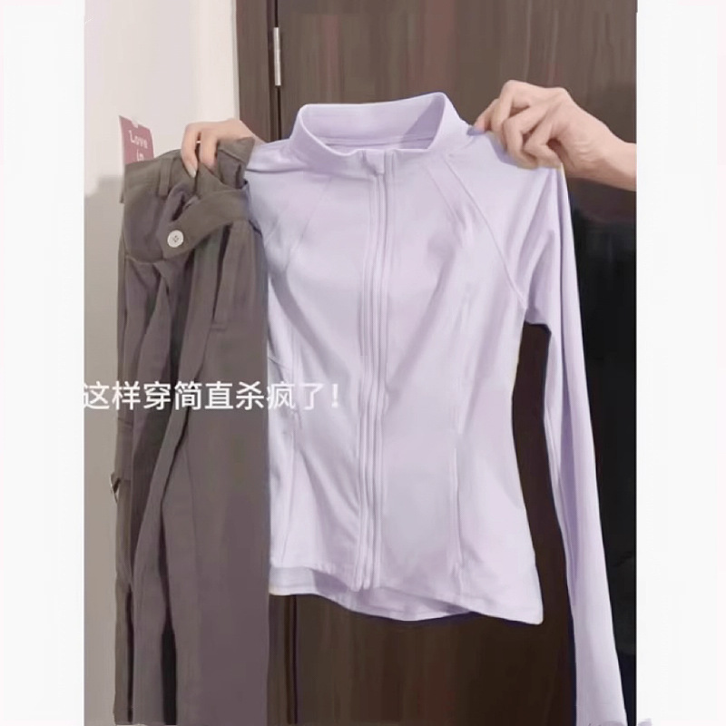 女性のためのスタンドアップカラースリム日焼け防止服 2025 新しい抗 UV ヨガ服夏薄いアイスシルククールジャケット女性のための|undefined