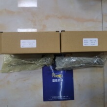 �ھ����� 6WG1 ���� ������ �������� 112551-1621 112551-1002