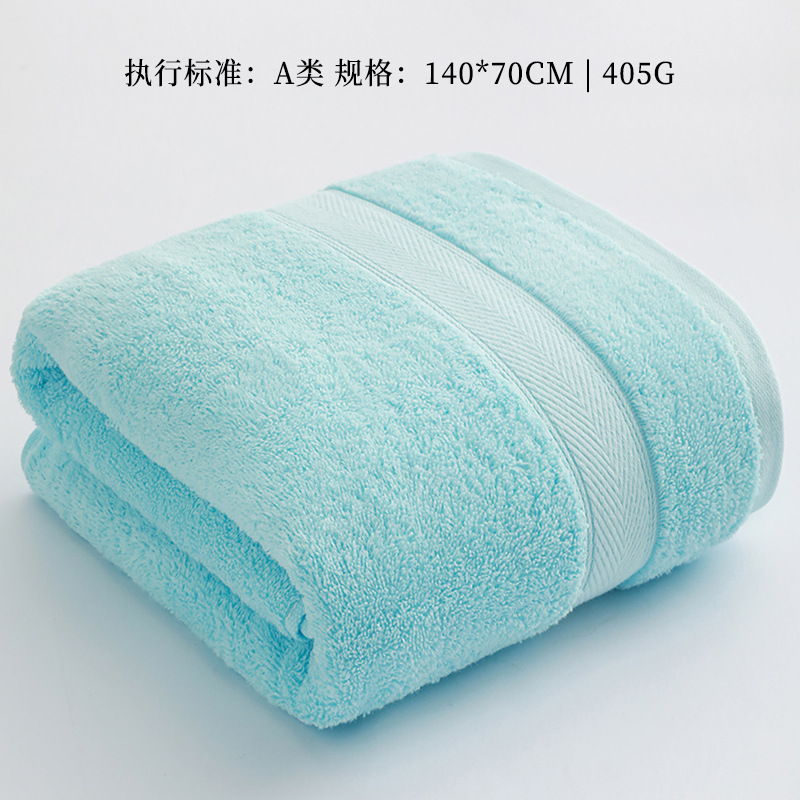 Bleu royal [Coton du Xinjiang classe A/405 g] 6733 / 140*70cm