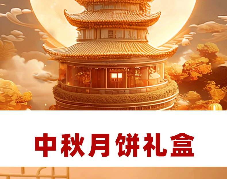轻奢_02
