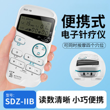 �A٢�����ᘾăxSDZ-IIB���ᘃx���x��������ᘾ�ᘾİ�Ħ�x