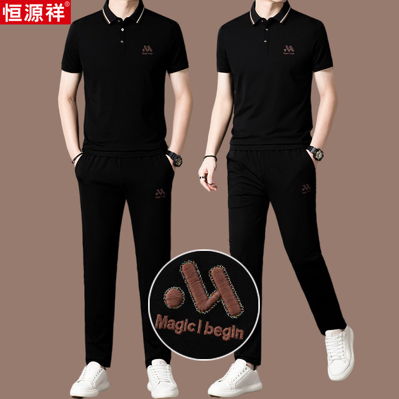 Pierre Cardin Brand Men's Casual Sports Set Made of Mulberry Silk, Short-Sleeve Men's Outfit, Stylish Men's Clothing Set for Summer