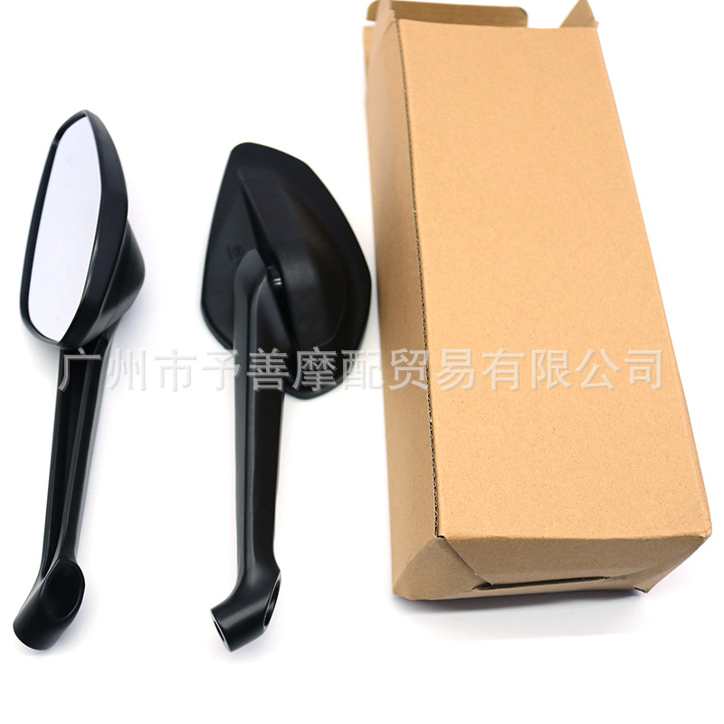 To good SH-600 suitable for Ducati devil Monster821 1200 1200S 797 rearview mirror