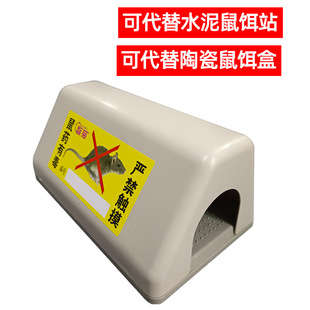 �ɴ����մ����Dվ��ˮ�����D���T��М����D�����Dվ������