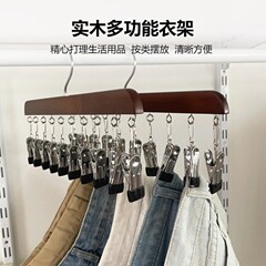 卸売りの木の靴下のクリップ10は一字型のハンガーを挟んで、ネクタイのストラップのタイツのシルクのタオルのクリップ12を置くことができます。