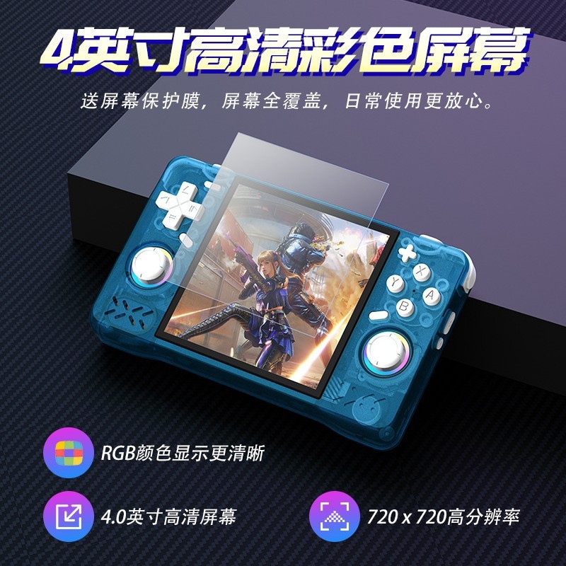 新しい 2025 クロスボーダー XF40H WIFI オンラインオープンソースハンドヘルドゲームコンソールレトロアーケードクラシックポータブル|undefined
