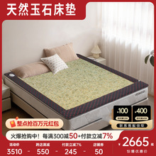 늼ӟppЬʯht⾀Nʯůʯ|