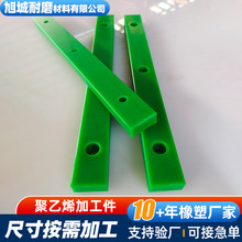 ���߷���������ϩ�ӹ������ܶ������S�׉|�KV����λ���KPE���μ�