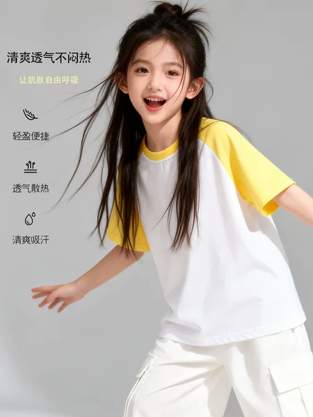 2026 New Summer Children's 100% Pure Cotton Raglan Short-Sleeve T-Shirt, Color-Blocking, Round Neck, Loose Fit, Versatile for Young Children, Trendy