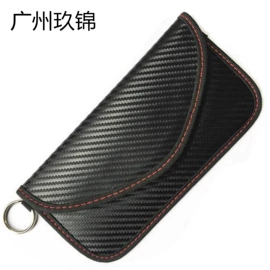 钥匙包;功能性面料;车用钥匙包