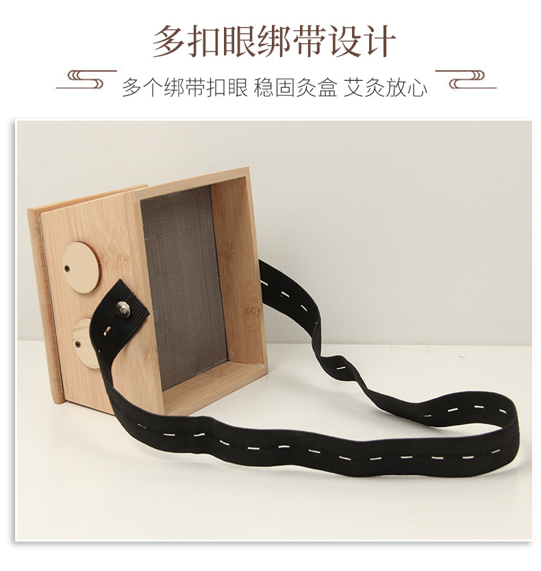 Six Hole Bamboo Moxibustion Box Ai Jiu Ge Traditional Moxa Warming Device for Body Therapy specifications