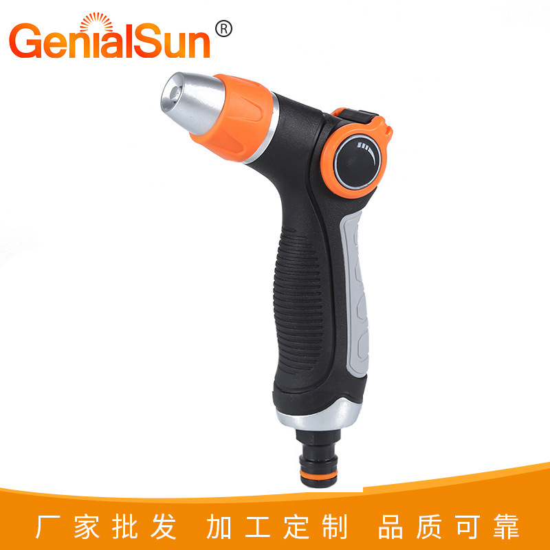 推拉式铝小头枪  清洁洗车高压水枪 花园洒水浇花喷枪