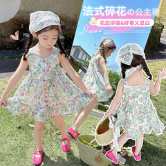 女童夏沐花園連衣裙2024夏季新款洋氣時髦兒童裝女寶寶甜美公主裙
