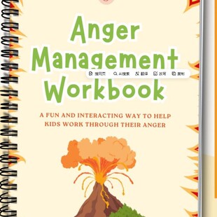 �羳���R�d��ƷAnger management book��ŭ�����Pӛ��