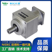 �ձ�Nidec��ÿ����ŷ�늙C���ܜp�ٙCVRSF-5B-S-200-T3