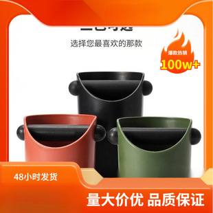 ���Ԅӿ��șC�������Ͱ�����мӺ����ϼ��ÿ��ȈA�η�Ͱ�ռ{����