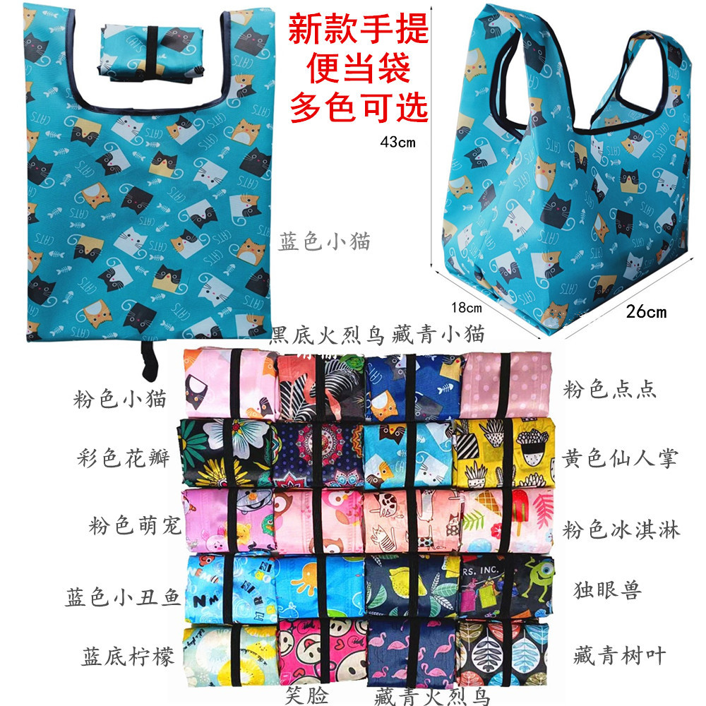O1CN01wUdOiI1yROpjlEOo8_!!2030