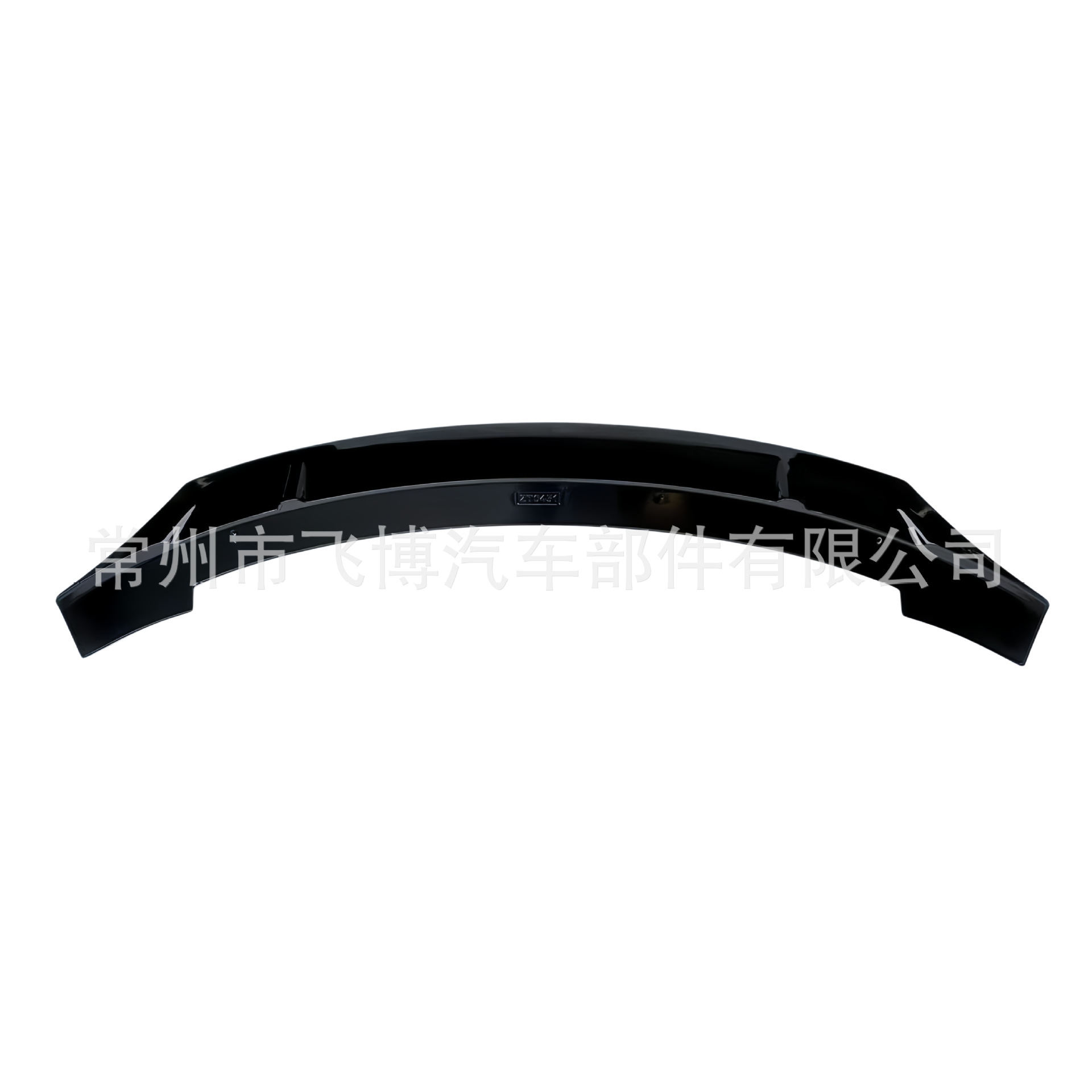 Suitable for 2014-2017 Mazda 3 Axela Sedan, No-Drill Modification Dedicated Rear Spoiler