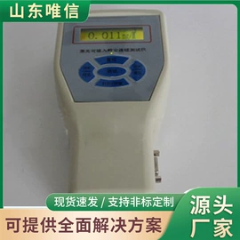 矿山施工设备;其他行业专用;轨道交通器材