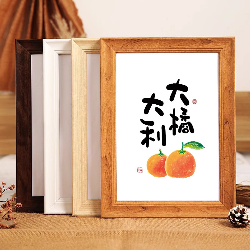 American-Style Vintage Empty Photo Frame Display Stand 7inch A4 A3 Wall-Mounted Picture Frame for Children 4K 8K Creative Outer Frame American-Style Vintage Empty Photo Frame Display Stand 7inch A4 A3 Wall-Mounted Picture Frame for Children 4K 8K Creative Outer Frame
