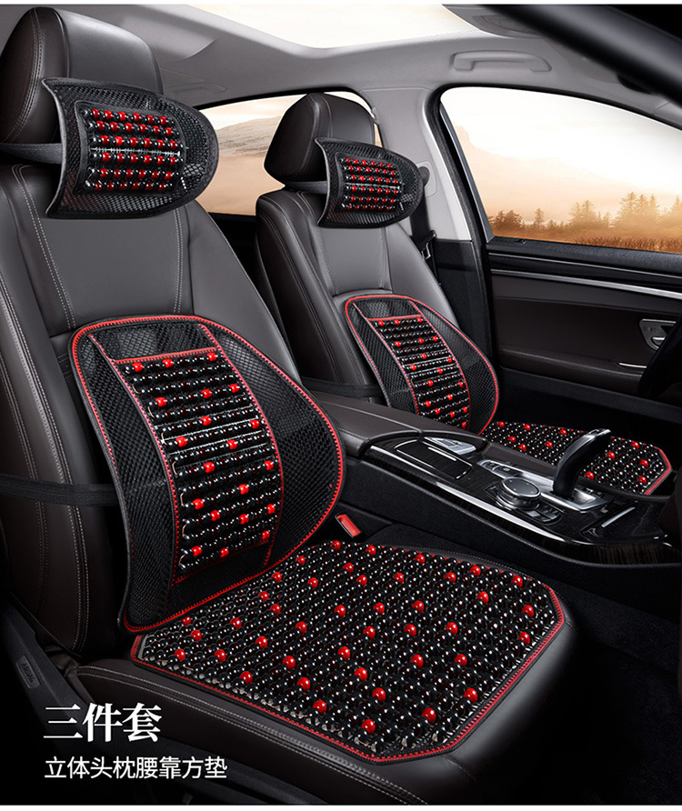 Automotive supplies car wooden bead cushion ergonomic non-slip breathable car cushion suit four seasons general wholesale