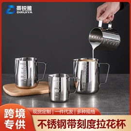 烹饪勺铲;盘;保温桶