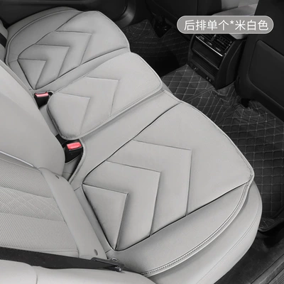 Autumn and winter cold-proof skin-friendly Universal seat cover - v-shaped-off-white-rear-row-1-piece-piece