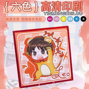 ӡ�ȷ����طN��ɫ����D�������Ǆ���չ����Ԫ��߅ͬ�˺��L����ӡ