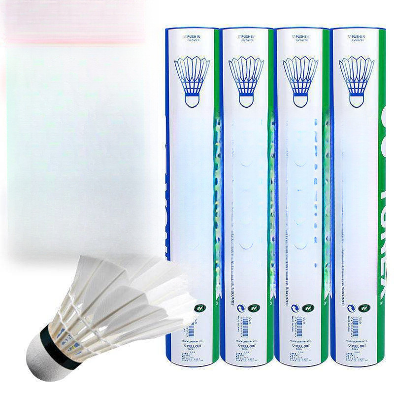 YONEX-9-77 속도 # 2