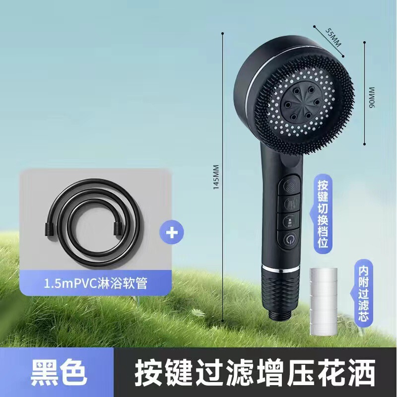 シャワー増圧シャワーヘッド浴室バスバー家庭用給湯器風呂は蓮蓬頭スタンドセットを持って卸売りします。|undefined