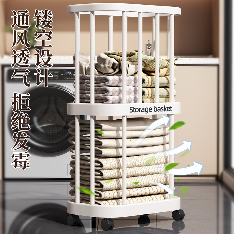 简约现代瑜伽健身器材收纳置物架脏衣篮移动带轮脏衣篓|undefined
