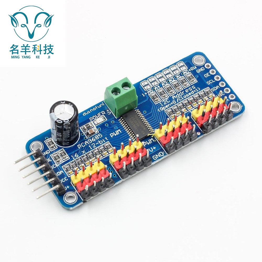 16路PWM舵机驱动板 PCA9685 12-bit PWM/Servo Driver I2C 模块