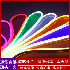 LED ライトストリップ LED ライト屋外防水フレキシブルライトストリップ柔軟なシリコーン 2835 ネオンライトラウンドラインライトストリップ