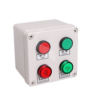Processing Button Box Operating Button Box with Indicator Signal Button Box