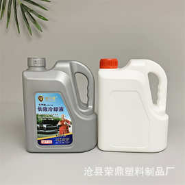 厂家供应2升4升塑料机油壶防冻液瓶汽车水箱宝防冻液塑料包装瓶桶