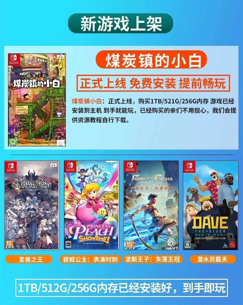 36201420-5225-4117-b26e-cd796a3831be.jpe