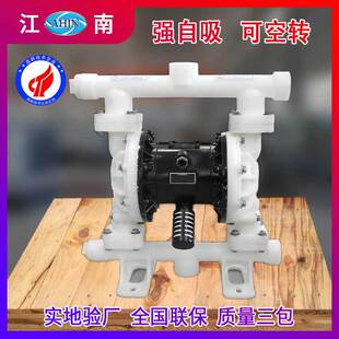 ���ϏS�� QBK-S���Ϛ�Ӹ�Ĥ�� �����|ˮ̎�����I������