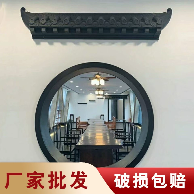 Антикварная плитка внутренняя отделка стен плитка интегрированная черепица пластиковая плитка Смола Ретро дверная головка китайская декоративная плитка