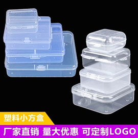 封口夹;眉刀眉剪;其他美妆工具