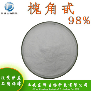 �F؛����98%����߰ 152-95-4������ȡ��Ʒ�|���ϻ��S߰���]������