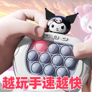 �����Α�C�����ٰ�����ͯ�≺����J�P����Ů����ע����Ӗ��